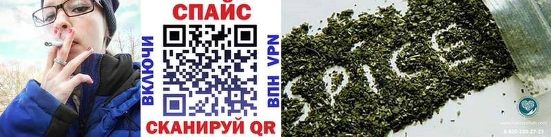 как найти   Шарья  Бутират Butirat 
