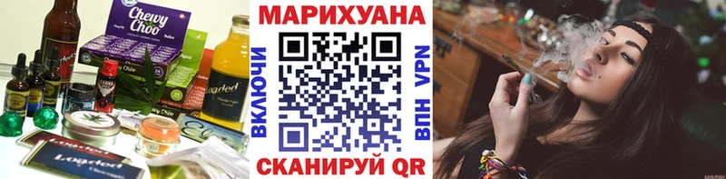 наркота  Шарья  Canna-Cookies конопля 