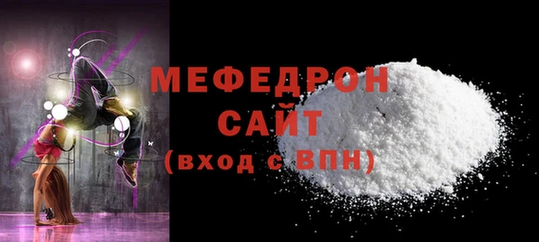 меф Алзамай