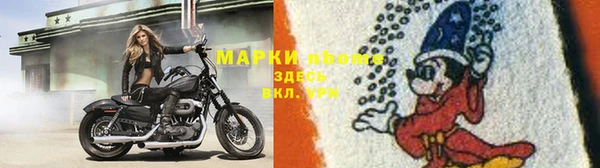 хмурый Переславль-Залесский