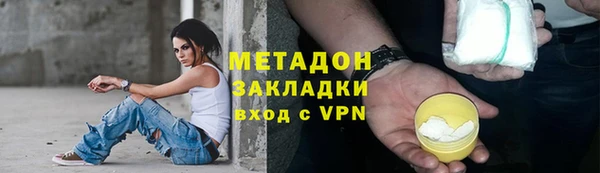 трава Алексеевка