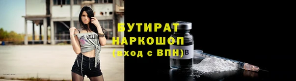 гашишное масло Абаза