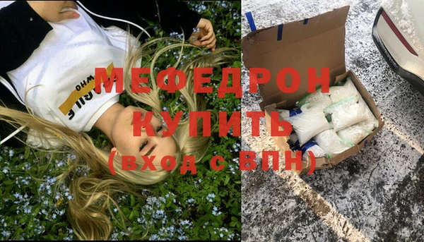хмурый Переславль-Залесский