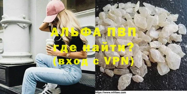 бутик Пересвет