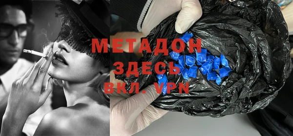 бутик Пересвет