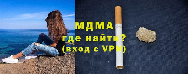 трава Алексеевка