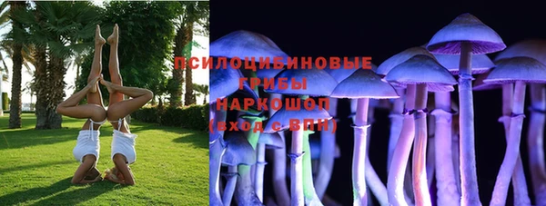 меф Алзамай
