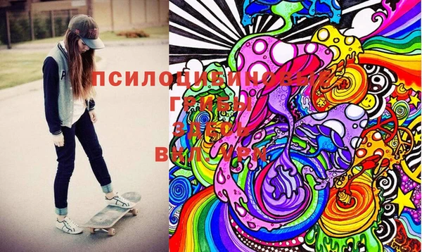 гашиш Абинск